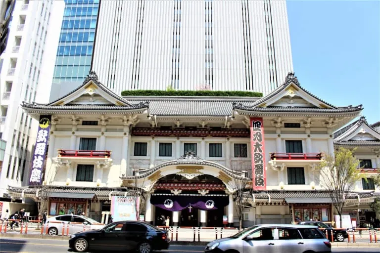 17. Watch a Traditional Kabuki Performance at Kabuki-Za Theatre