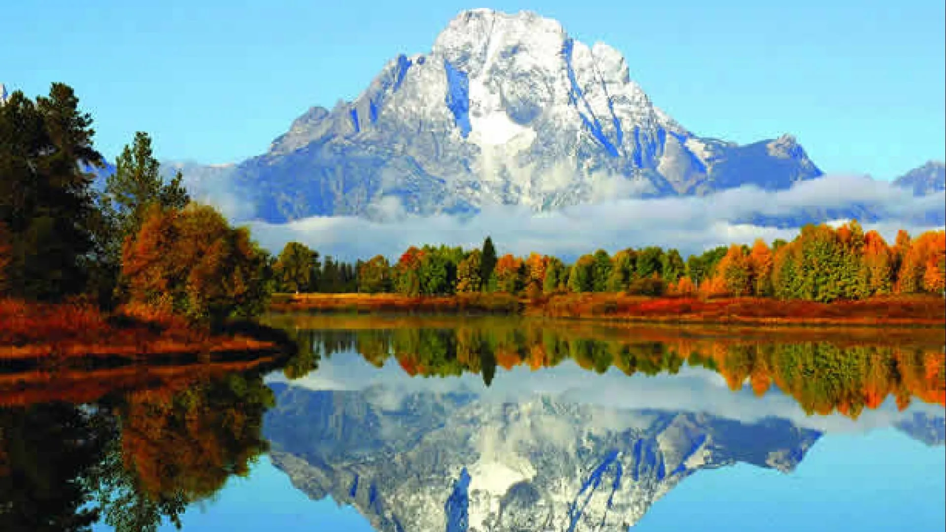 Experience Grand Teton National Park